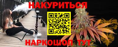 Альфа ПВП Донецк