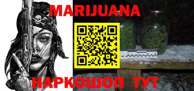 молекула духа Дубна