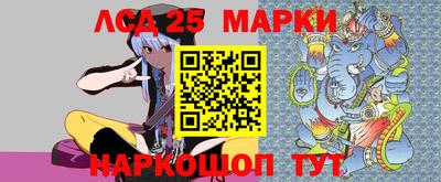 гидра Донской
