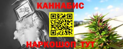 скорость Берёзовский