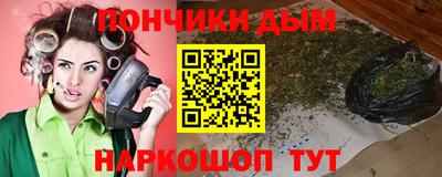 скорость Берёзовский