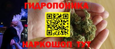 Альфа ПВП Донецк