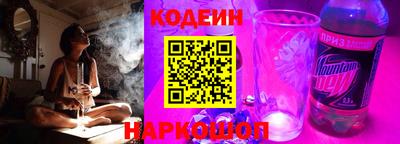 молекула духа Дубна