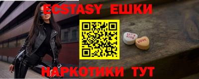 скорость Берёзовский