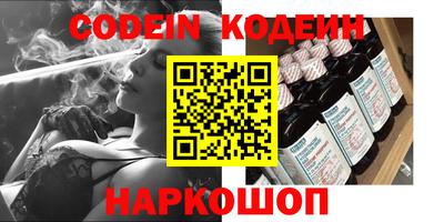 Альфа ПВП Донецк