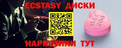 скорость Берёзовский