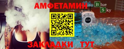 гидра Донской