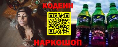 Альфа ПВП Донецк