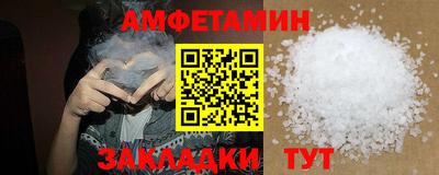 гидра Донской