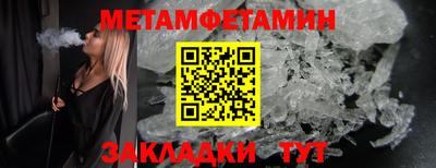 молекула духа Дубна