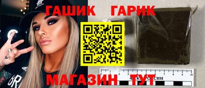 скорость Берёзовский