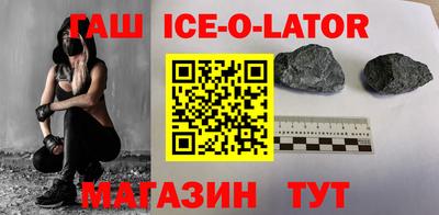 Альфа ПВП Донецк