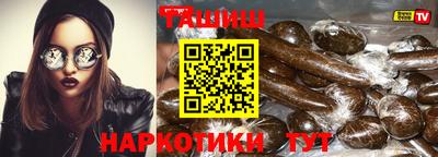 Альфа ПВП Донецк