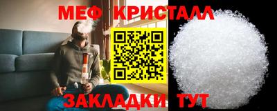Альфа ПВП Донецк