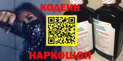 молекула духа Дубна