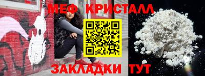 гидра Донской