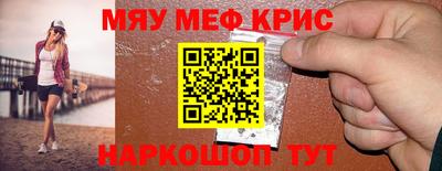 гидра Донской
