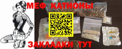 молекула духа Дубна