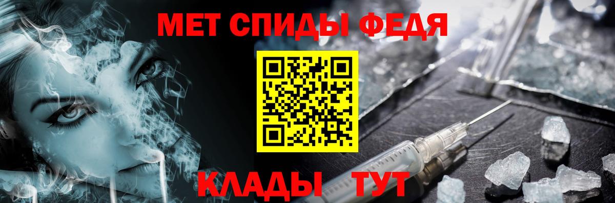 Первитин  Шали  Первитин витя 