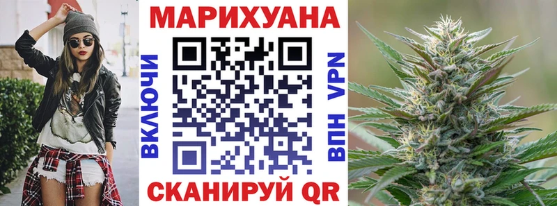 купить наркотики сайты  Шали  Бошки марихуана LSD WEED 